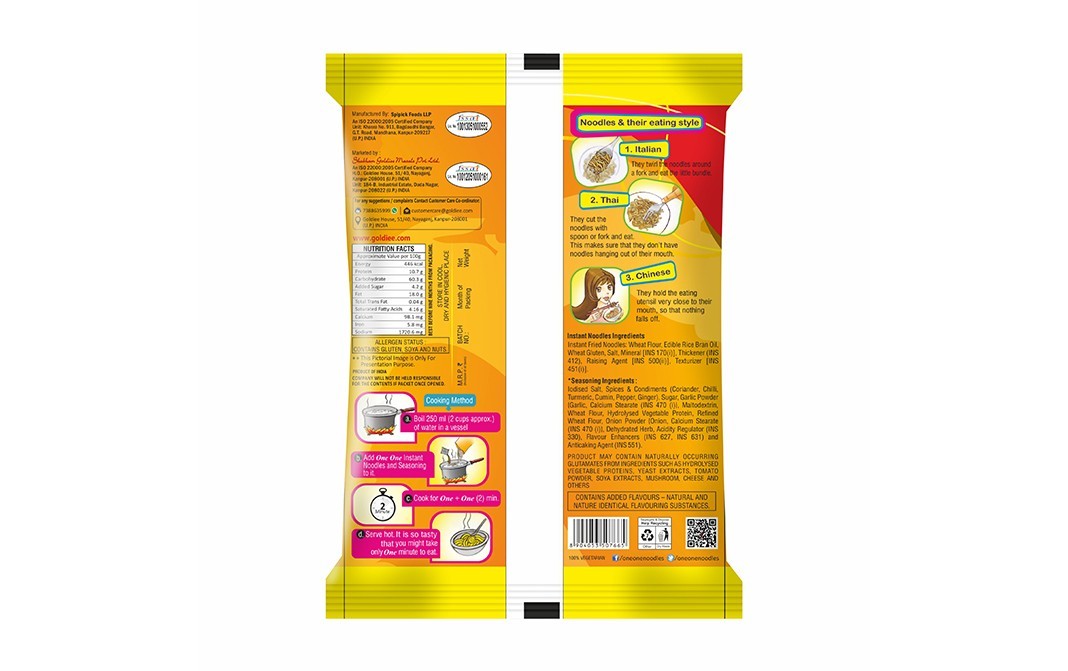 Goldiee One One Instant Noodles Wah Wah Spicy Masala   Pack  60 grams